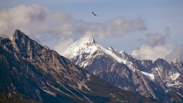 Nordkette Mountain Range